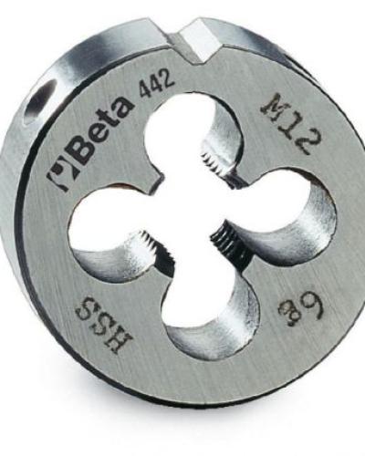 watch-image