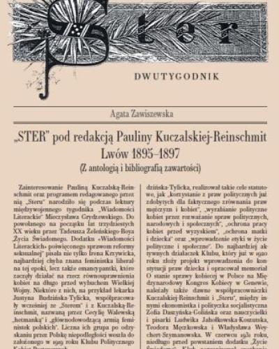 watch-image