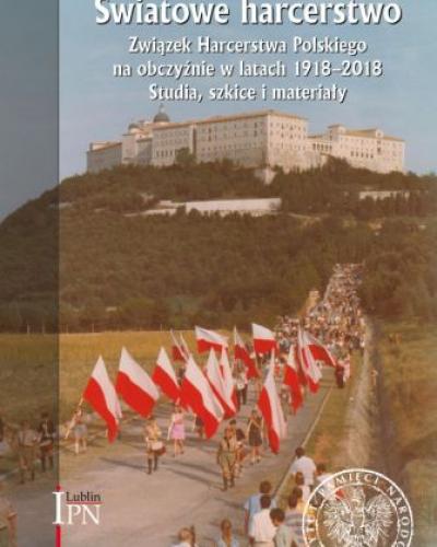 watch-image