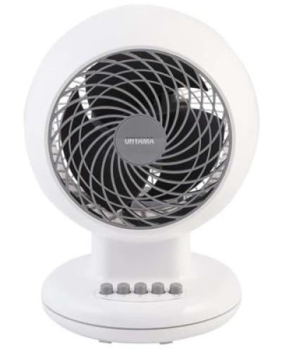 watch-image