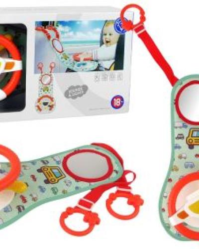 watch-image
