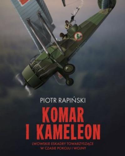 watch-image