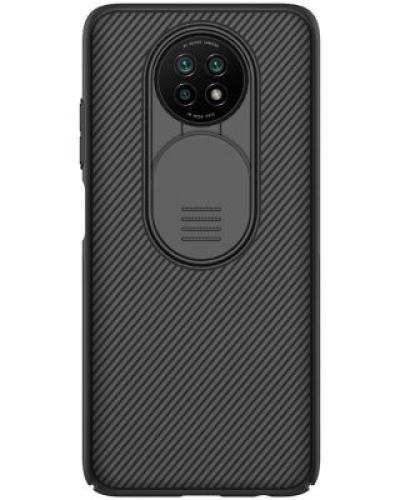 watch-image