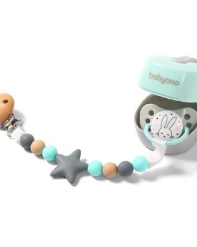 watch-image