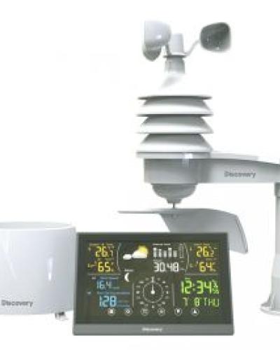 watch-image