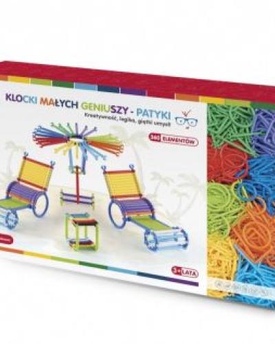 watch-image