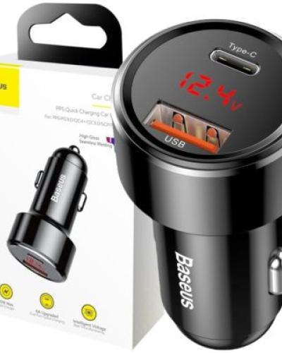 watch-image