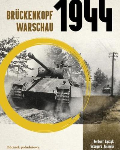 watch-image
