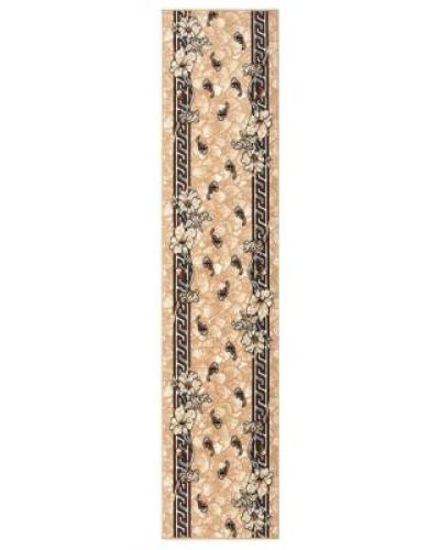 watch-image
