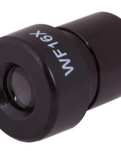 watch-image