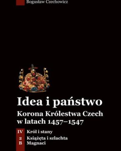 watch-image