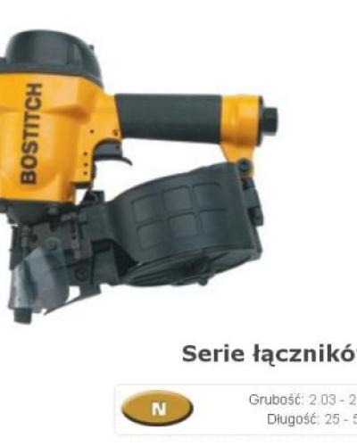 watch-image