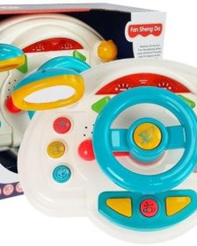 watch-image