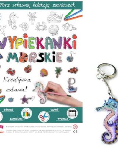 watch-image