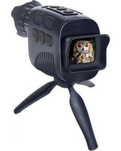 watch-image