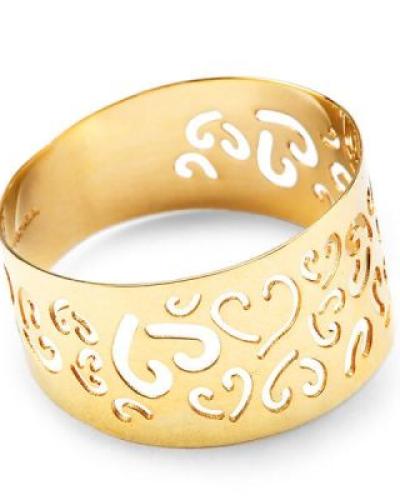 watch-image