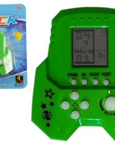 watch-image