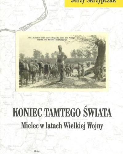 watch-image