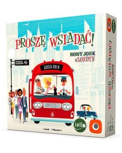 watch-image
