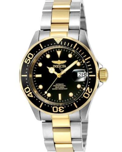 watch-image