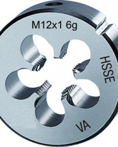 watch-image