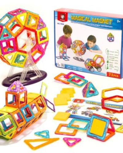 watch-image