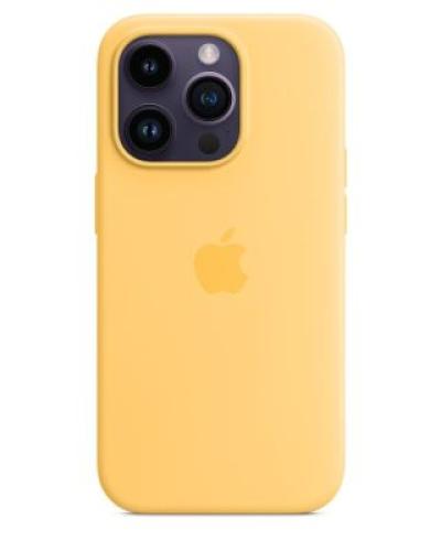 watch-image