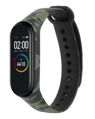 watch-image