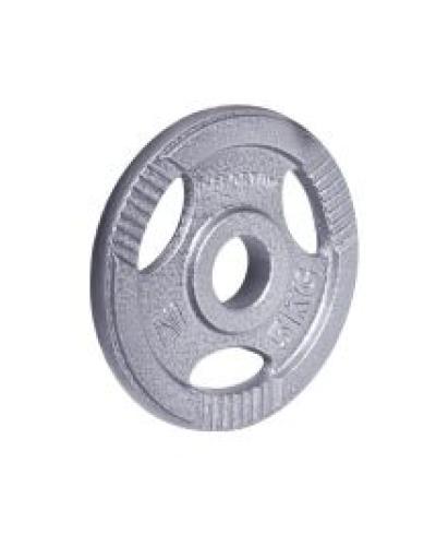watch-image