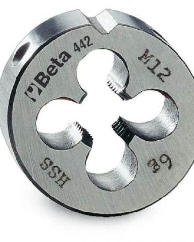 watch-image