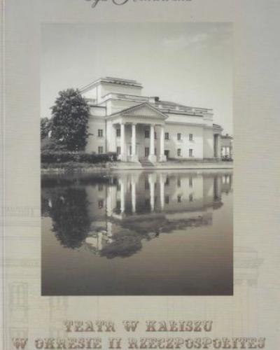 watch-image