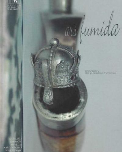 watch-image