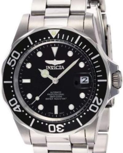 watch-image