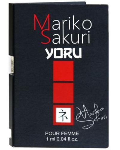 watch-image