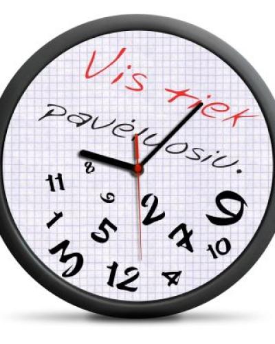 watch-image