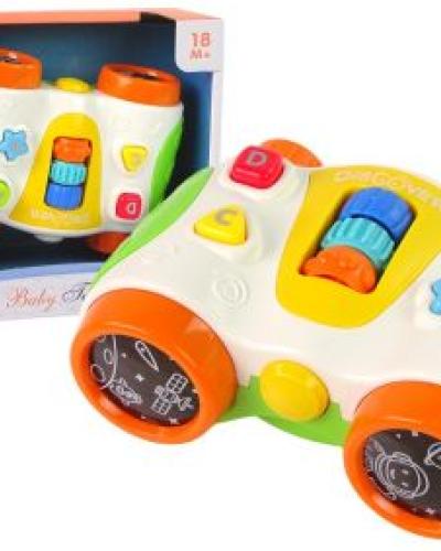 watch-image