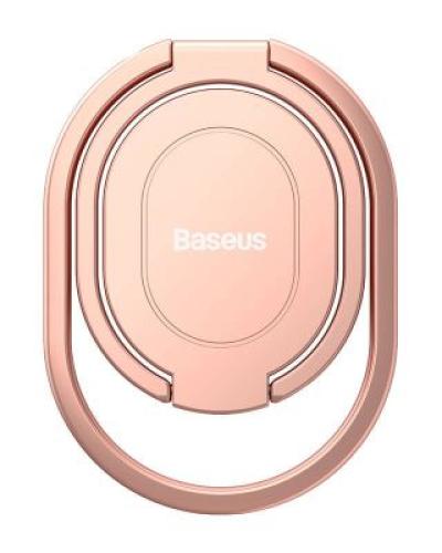 watch-image