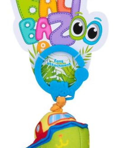 watch-image