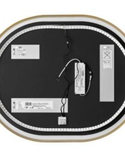 watch-image