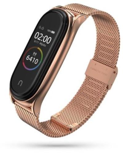 watch-image