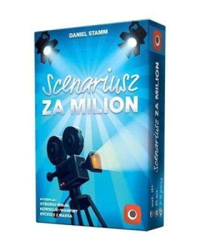 watch-image