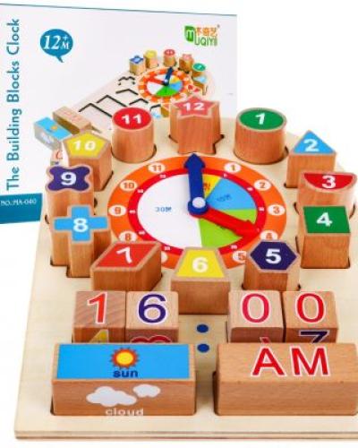 watch-image