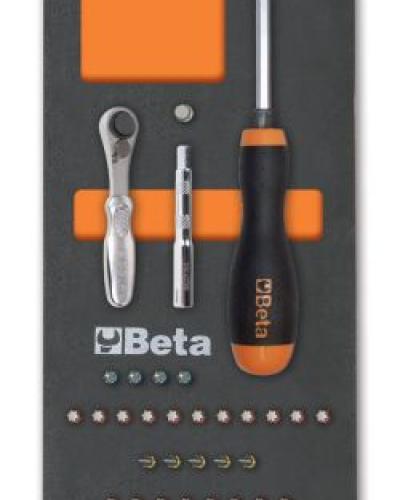 watch-image