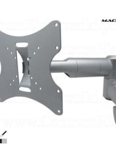 watch-image