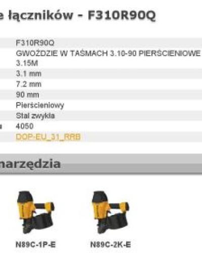 watch-image