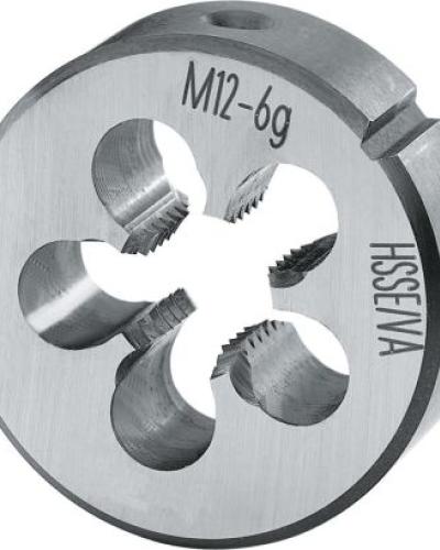 watch-image