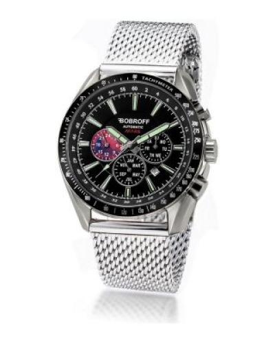 watch-image
