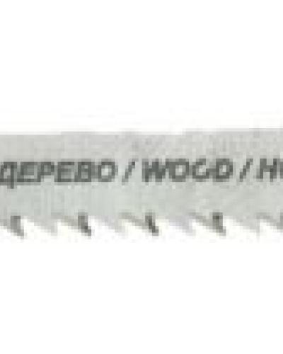 watch-image