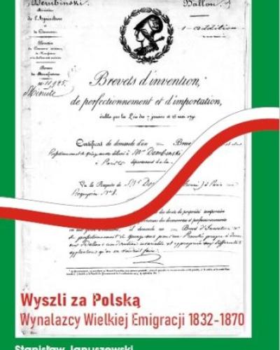 watch-image