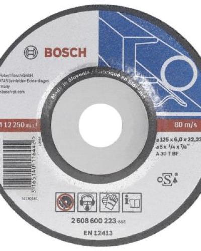 watch-image